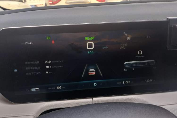 Used BAIC Beijing EU5 PLUS 2021 R600 Premium Edition Odometer Close Up