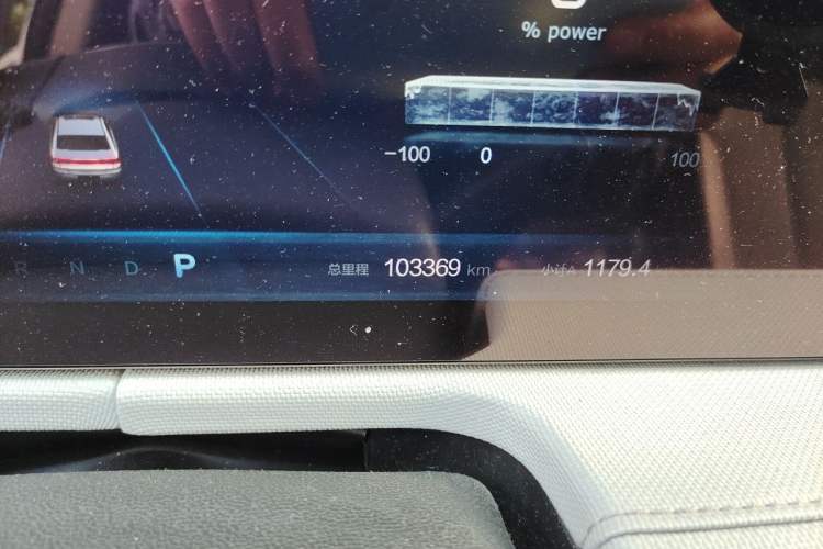 Used BAIC Beijing EU5 PLUS 2021 R500 Prestige Edition Odometer Close Up