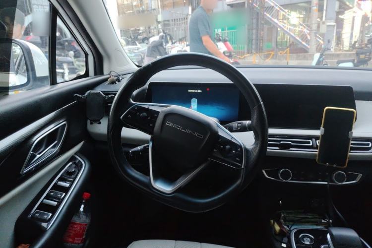 Used BAIC Beijing EU5 PLUS 2021 R500 Premium Edition Steering Wheel