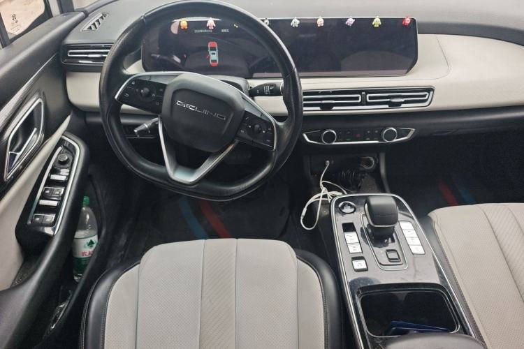 Used BAIC Beijing EU5 PLUS 2021 R500 Premium Edition Steering Wheel