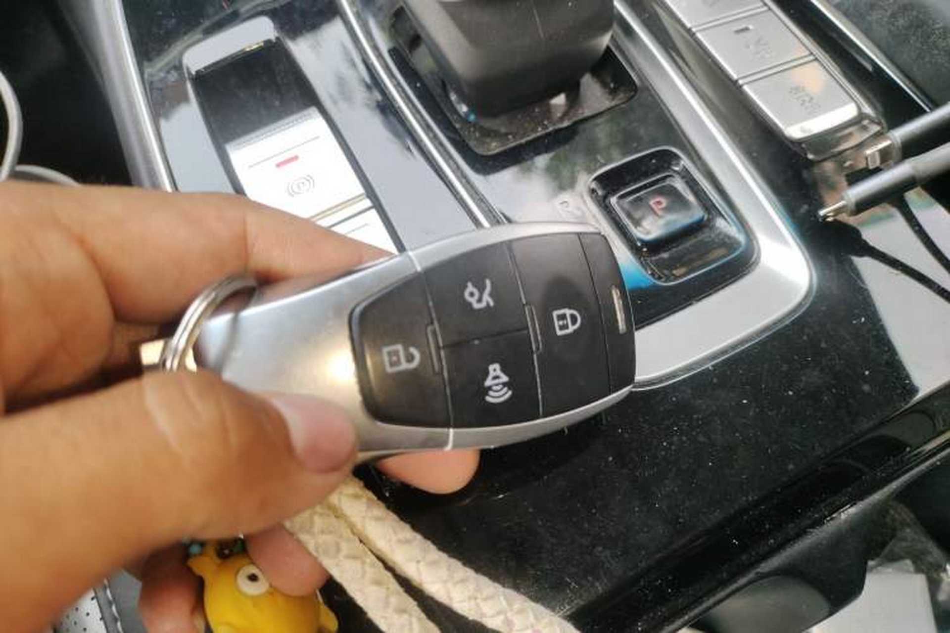 Used BAIC Beijing EU5 PLUS 2021 R500 Premium Edition Vehicle Key