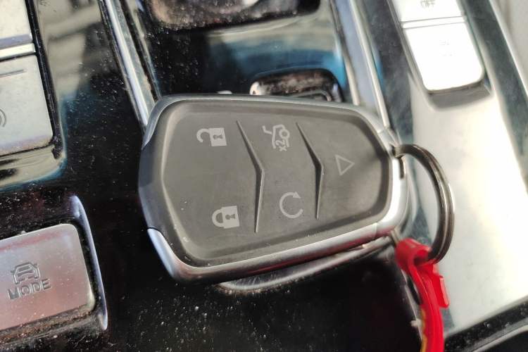 Used BAIC Beijing EU5 PLUS 2021 R500 Prestige Edition Vehicle Key