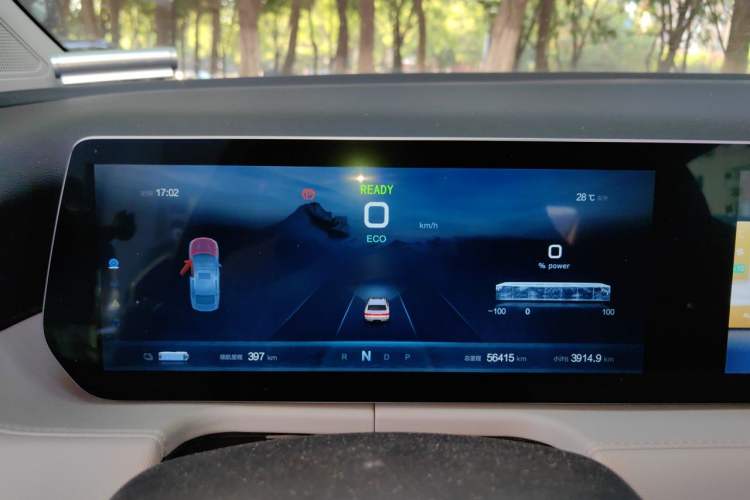 Used BAIC Beijing EU5 PLUS 2022 Enjoy Travel Edition Instrument Cluster