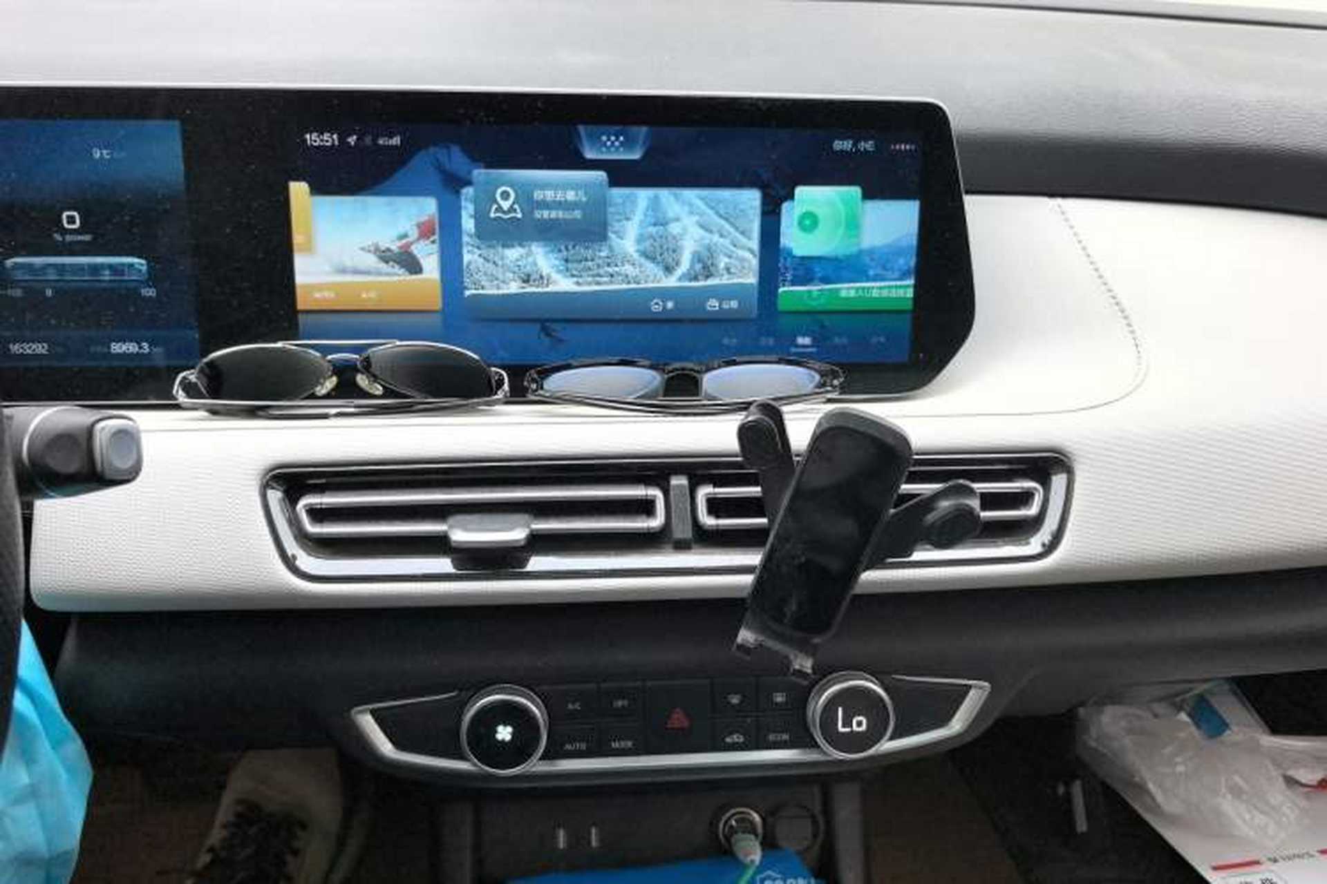 Used BAIC Beijing EU5 PLUS 2022 Enjoy Travel Edition Audio And AC Panel