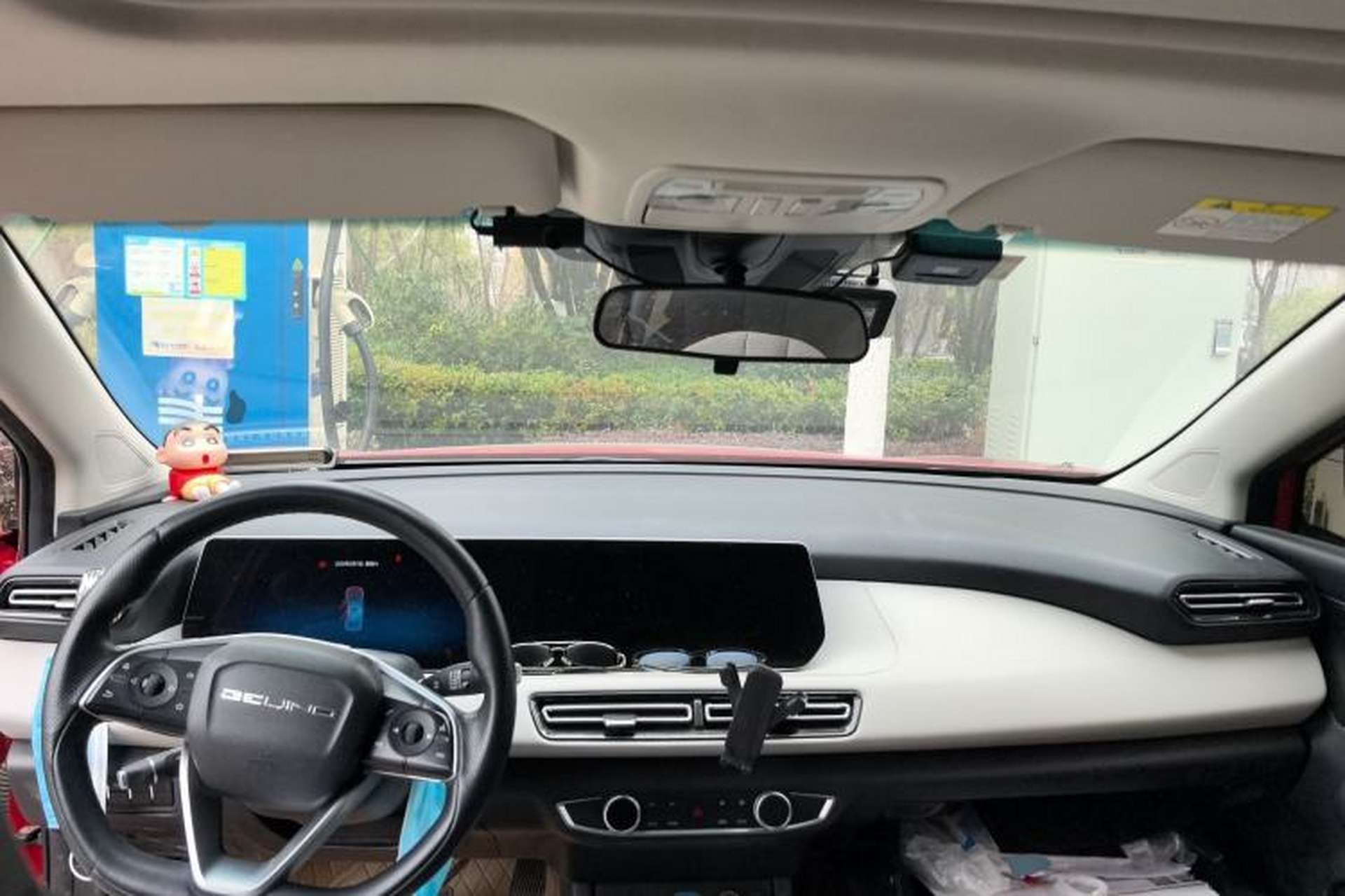 Used BAIC Beijing EU5 PLUS 2022 Enjoy Travel Edition Center Console