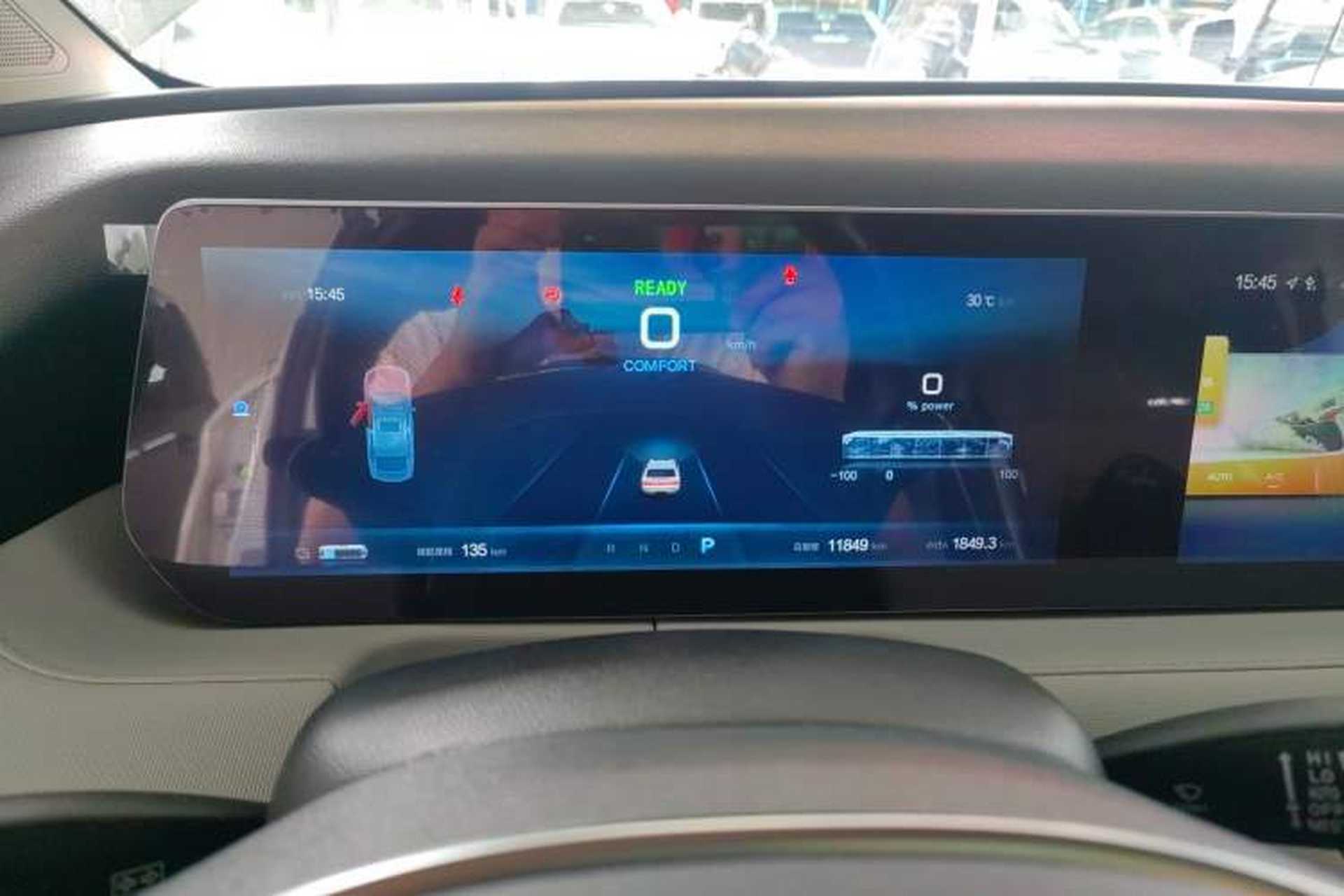Used BAIC Beijing EU5 PLUS 2022 Enjoy Travel Edition Instrument Cluster