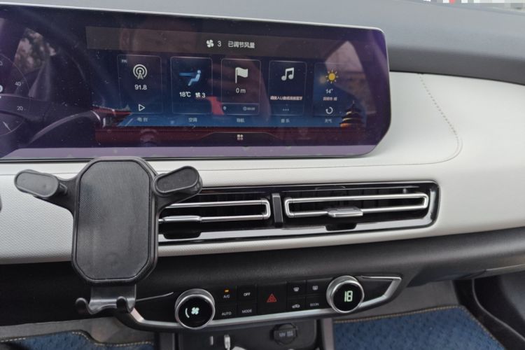 Used BAIC Beijing EU5 PLUS 2023 R500 Premium Travel Edition Audio And AC Panel