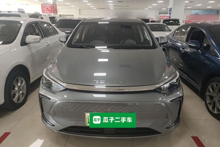 Used BAIC Beijing EU5 PLUS 2023 R500 Premium Edition Front