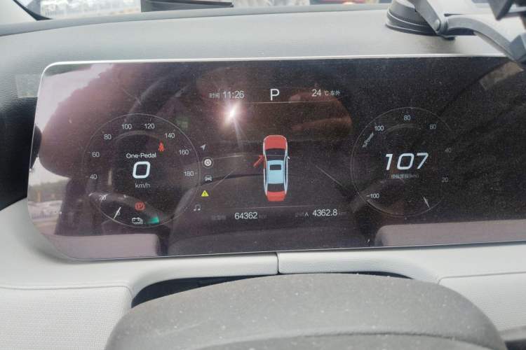 Used BAIC Beijing EU5 PLUS 2023 R500 Premium Travel Edition Instrument Cluster