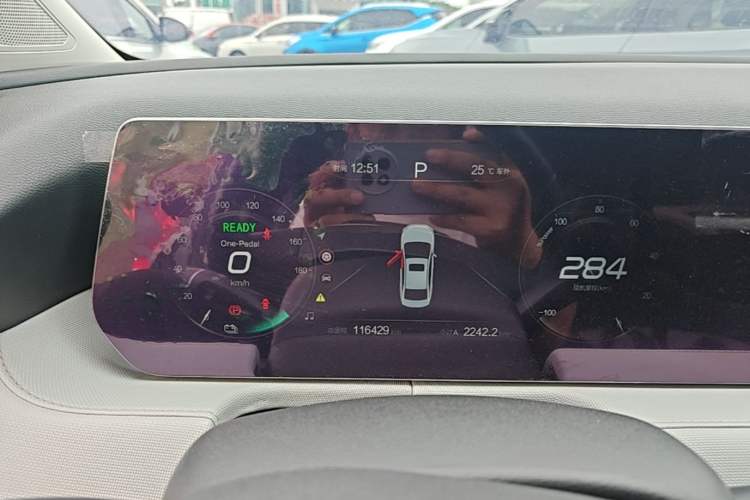Used BAIC Beijing EU5 PLUS 2023 R500 Premium Edition Instrument Cluster