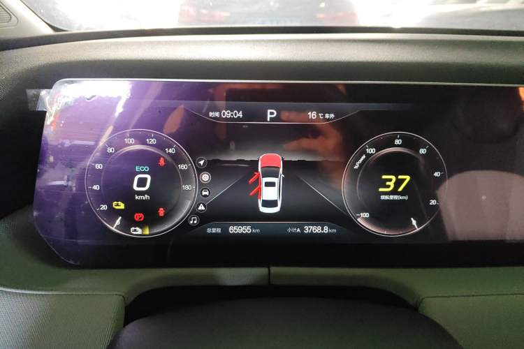 Used BAIC Beijing EU5 PLUS 2023 R500 Premium Edition Instrument Cluster