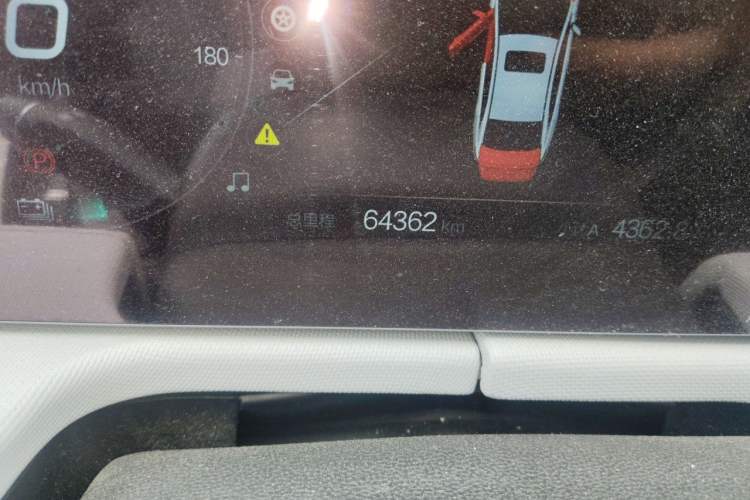 Used BAIC Beijing EU5 PLUS 2023 R500 Premium Travel Edition Odometer Close Up