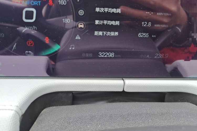 Used BAIC Beijing EU5 PLUS 2023 R500 Premium Travel Edition Odometer Close Up