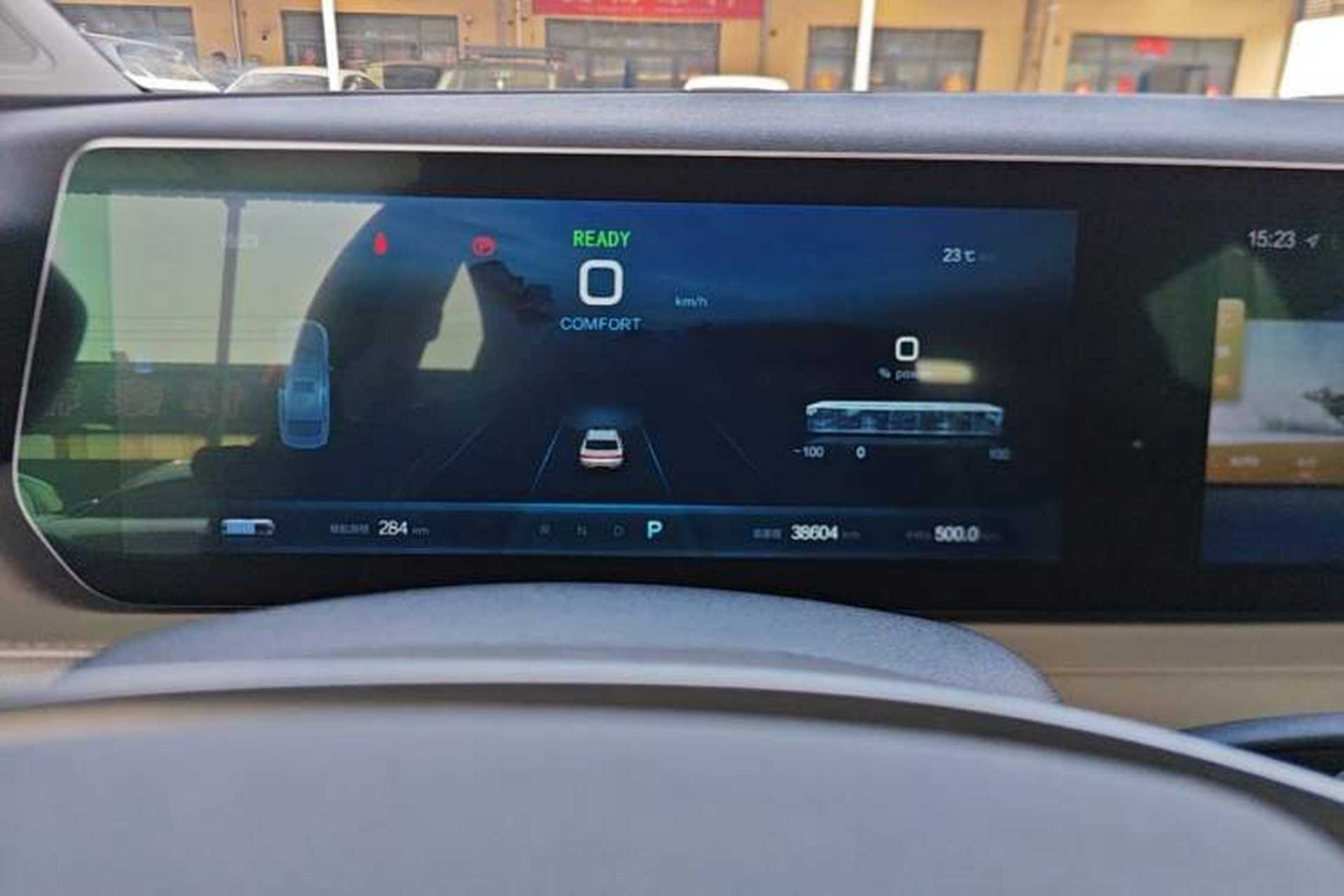 Used BAIC Beijing EU5 PLUS 2023 R500 Premium Edition Instrument Cluster