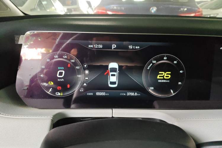 Used BAIC Beijing EU5 PLUS 2023 R500 Premium Edition Instrument Cluster