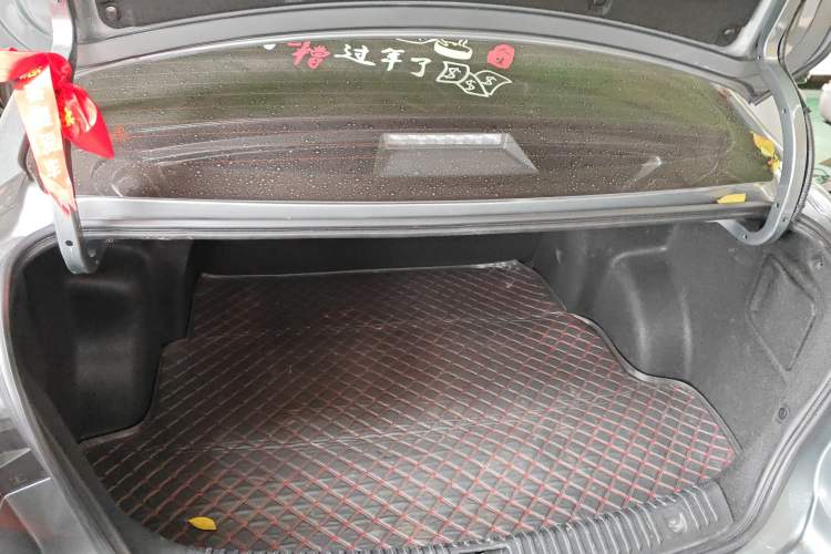 Used BAIC Beijing EU5 PLUS 2023 R500 Premium Edition Trunk