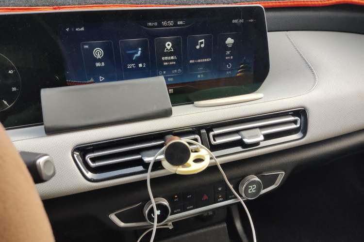 Used BAIC Beijing EU5 PLUS 2023 R500 Premium Edition Audio And AC Panel