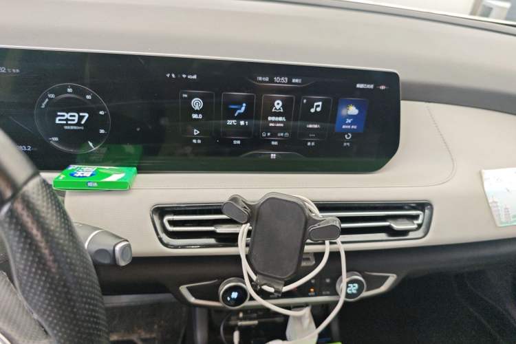 Used BAIC Beijing EU5 PLUS 2023 R500 Premium Edition Audio And AC Panel