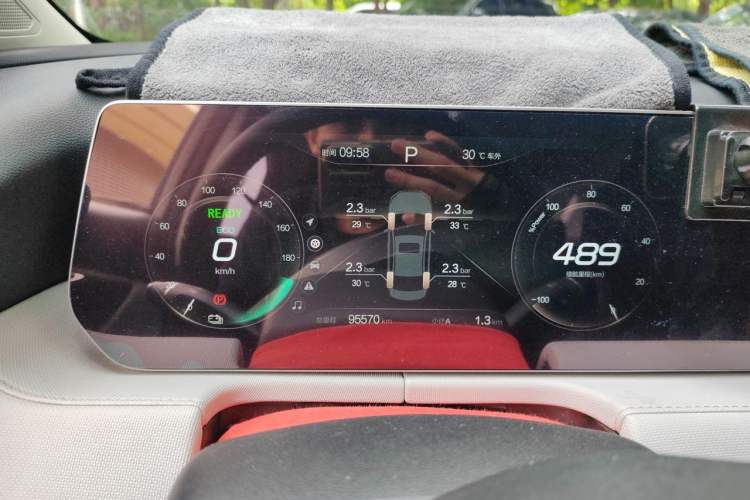 Used BAIC Beijing EU5 PLUS 2023 R600 Premium Edition Instrument Cluster