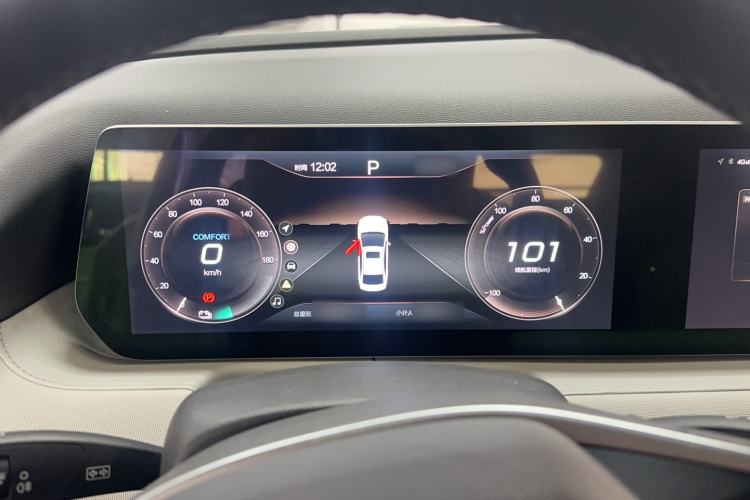 Used BAIC Beijing EU5 PLUS 2023 R500 Premium Travel Edition Instrument Cluster