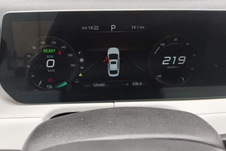 Used BAIC Beijing EU5 PLUS 2023 R500 Premium Edition Instrument Cluster