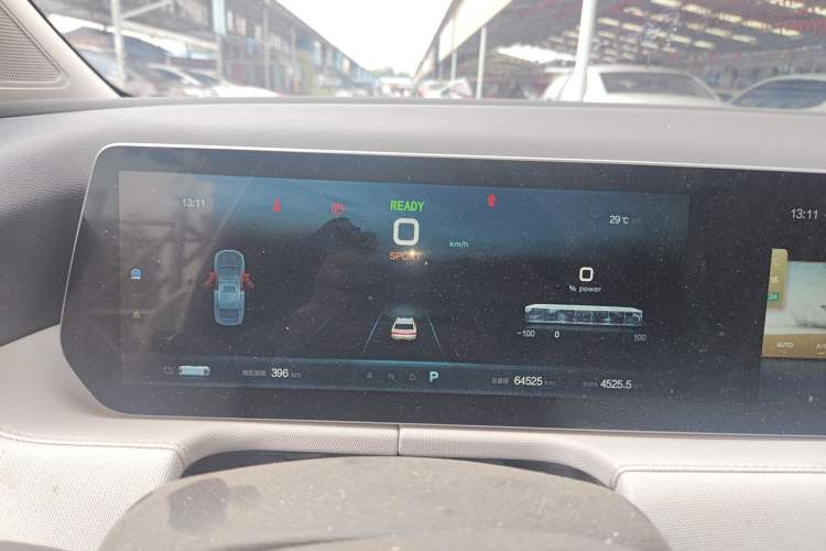 Used BAIC Beijing EU5 PLUS 2023 R500 Premium Edition Instrument Cluster