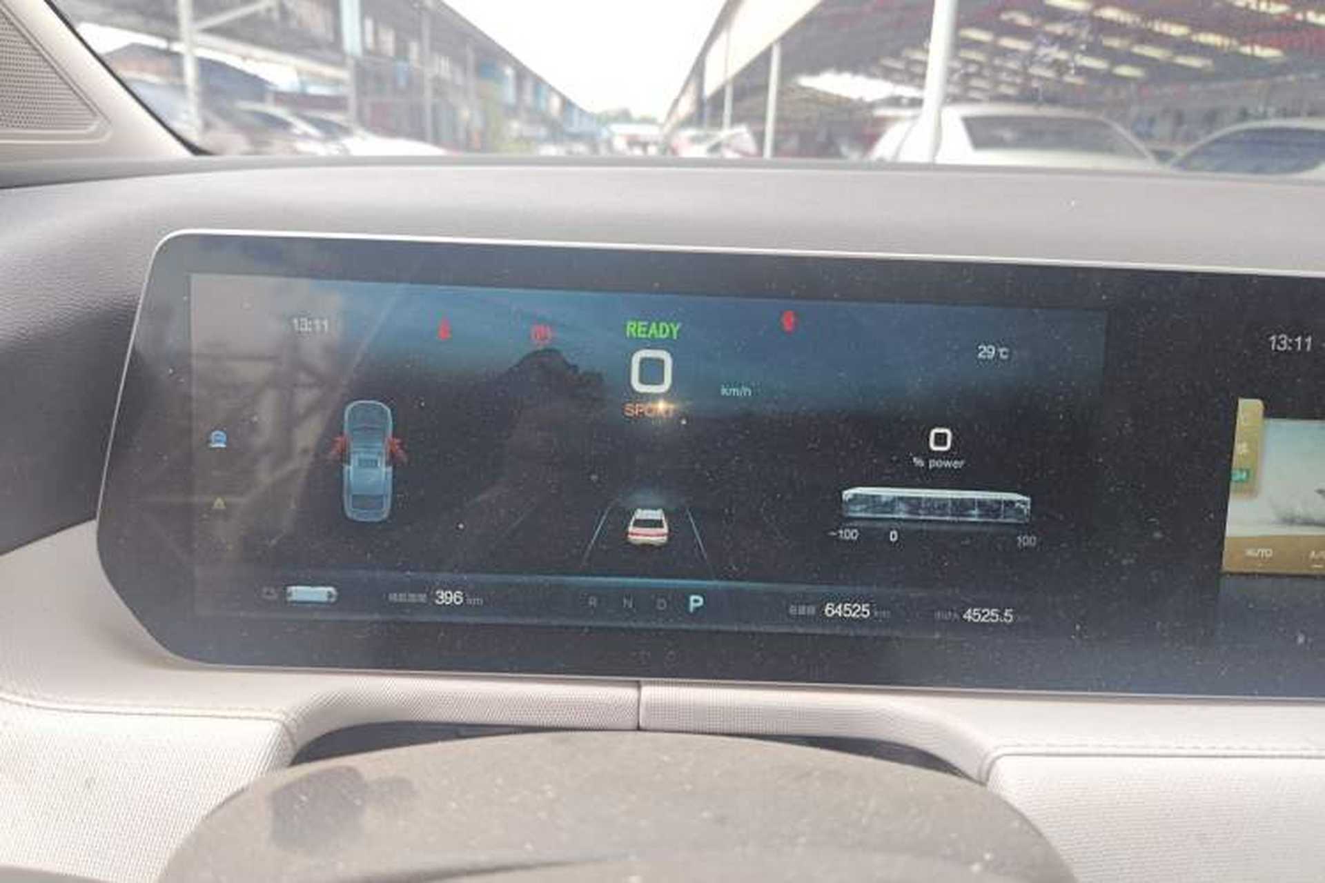 Used BAIC Beijing EU5 PLUS 2023 R500 Premium Edition Instrument Cluster