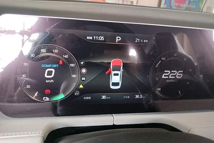 Used BAIC Beijing EU5 PLUS 2023 R600 Premium Edition Instrument Cluster