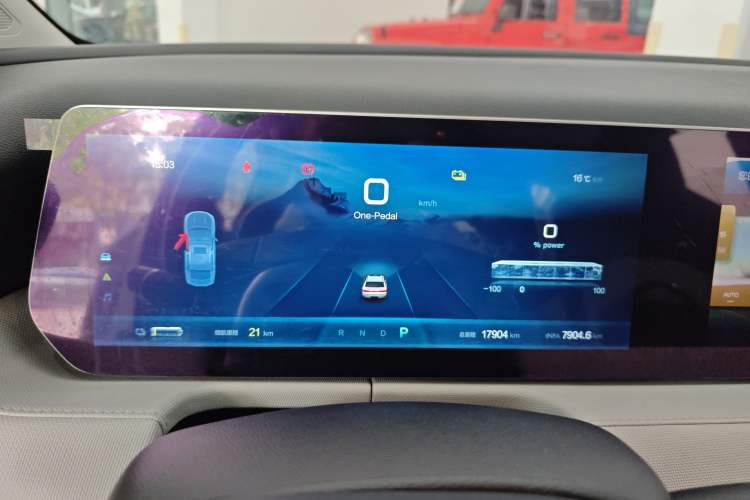 Used BAIC Beijing EU5 PLUS 2023 R500 Premium Edition Instrument Cluster