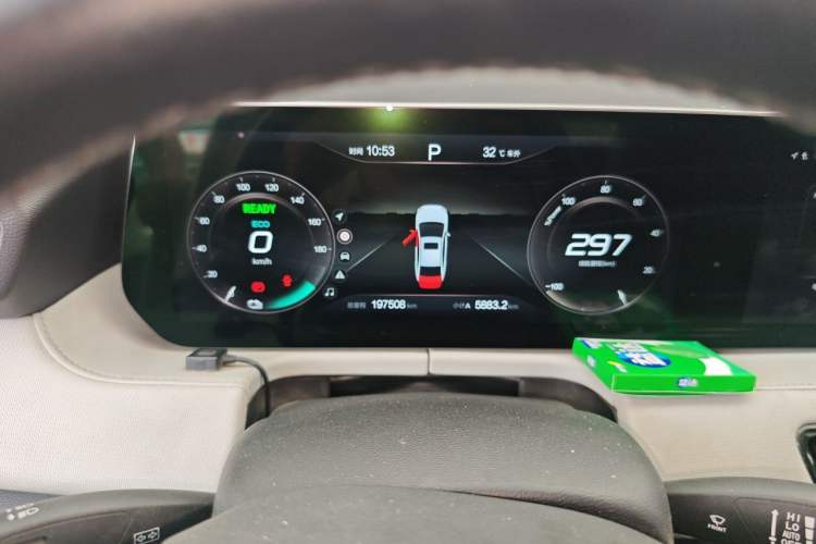 Used BAIC Beijing EU5 PLUS 2023 R500 Premium Edition Instrument Cluster
