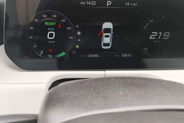 Used BAIC Beijing EU5 PLUS 2023 R500 Premium Edition Odometer Close Up