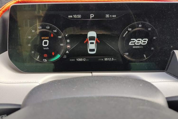 Used BAIC Beijing EU5 PLUS 2023 R500 Premium Edition Odometer Close Up