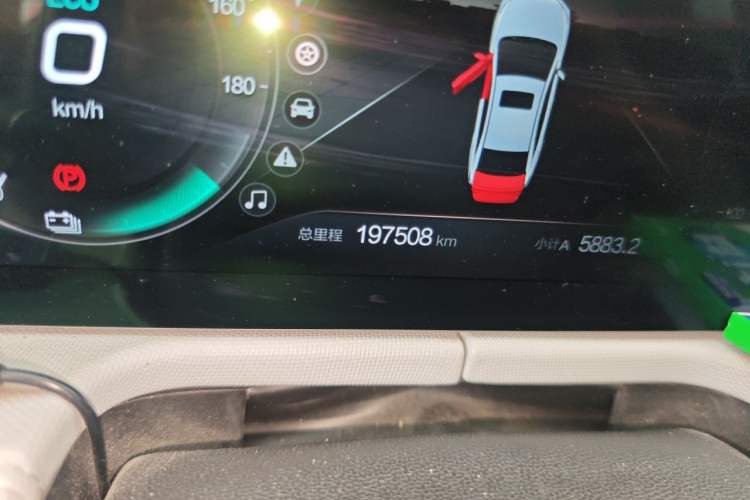 Used BAIC Beijing EU5 PLUS 2023 R500 Premium Edition Odometer Close Up