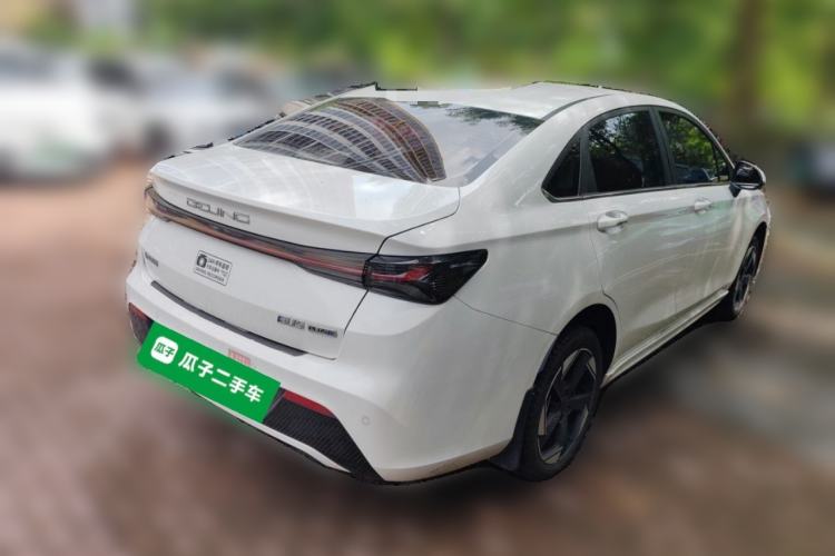 Used BAIC Beijing EU5 PLUS 2023 R600 Premium Edition Rear Right 45 Deg