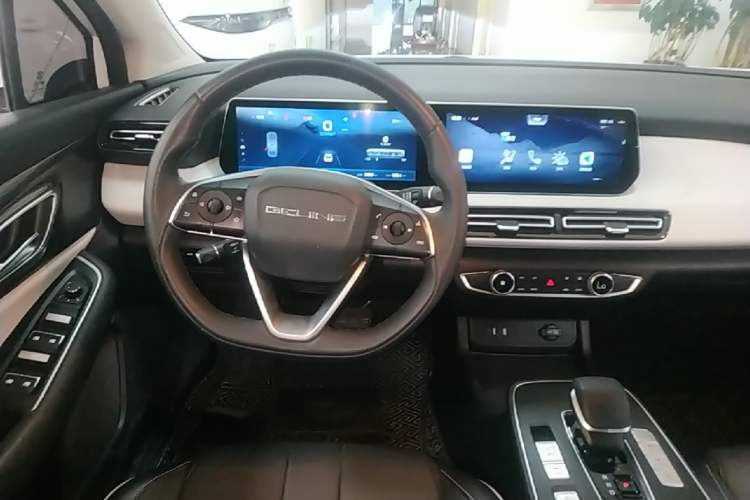 Used BAIC Beijing EU5 PLUS 2023 R500 Premium Edition Steering Wheel
