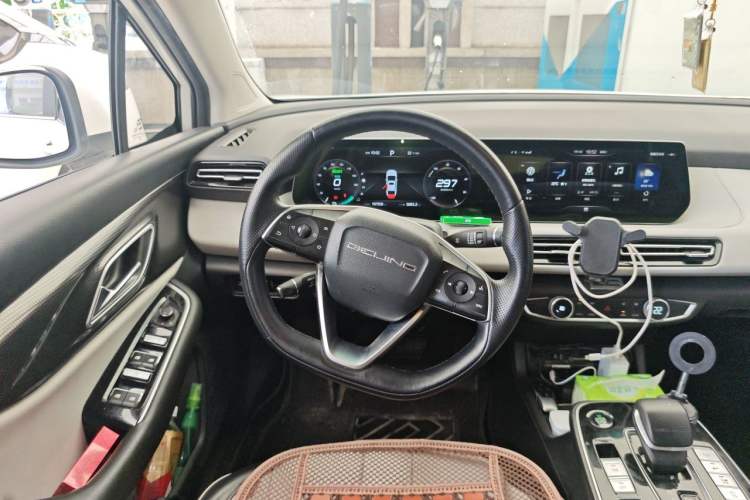 Used BAIC Beijing EU5 PLUS 2023 R500 Premium Edition Steering Wheel