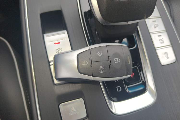 Used BAIC Beijing EU5 PLUS 2023 R600 Premium Edition Vehicle Key
