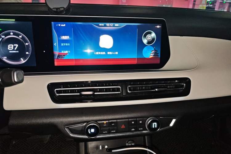 Used BAIC Beijing EU5 PLUS 2024 R500 Standard Travel Edition Audio And AC Panel