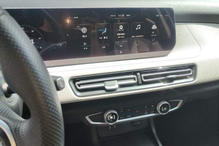 Used BAIC Beijing EU5 PLUS 2024 R500 Standard Travel Edition Audio And AC Panel