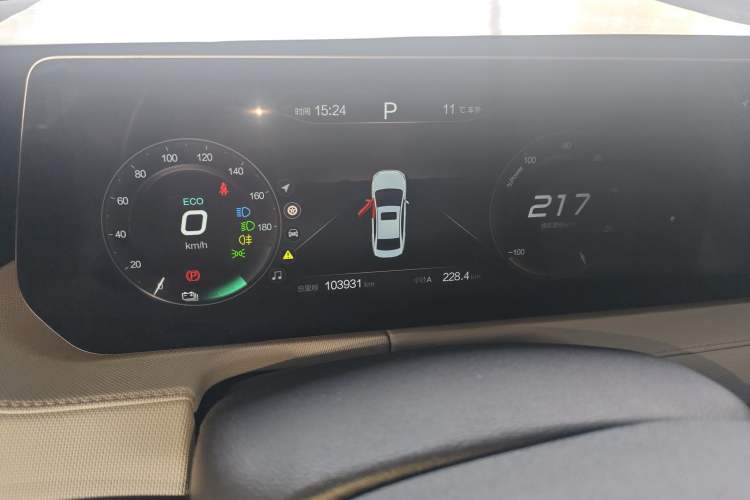Used BAIC Beijing EU5 PLUS 2024 R500 Standard Travel Edition Instrument Cluster