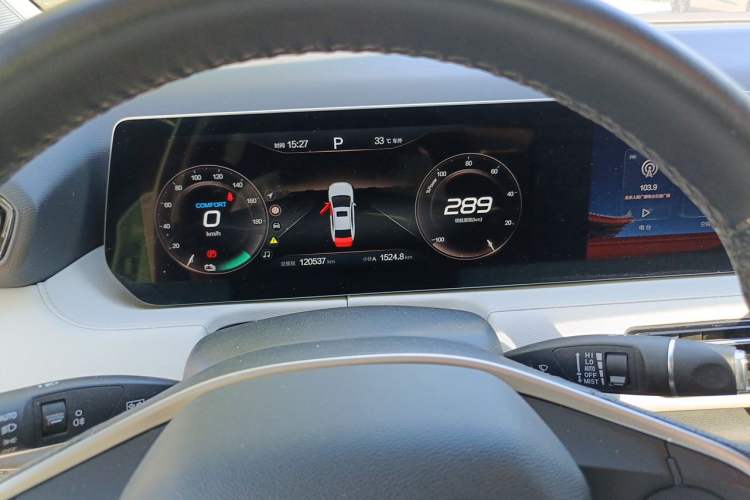 Used BAIC Beijing EU5 PLUS 2024 R600 Premium Edition Instrument Cluster