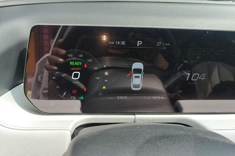 Used BAIC Beijing EU5 PLUS 2024 R500 Standard Travel Edition Instrument Cluster