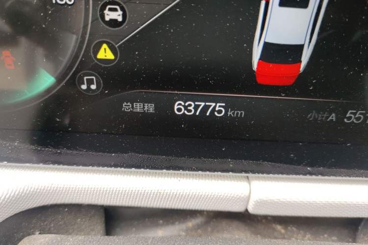 Used BAIC Beijing EU5 PLUS 2024 R600 Premium Travel Edition Odometer Close Up