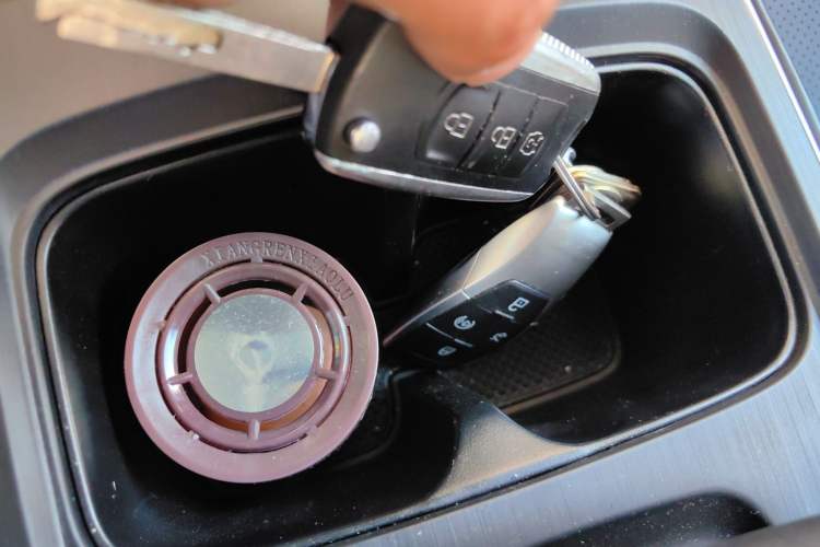 Used BAIC Beijing EU5 PLUS 2024 R600 Premium Travel Edition Vehicle Key