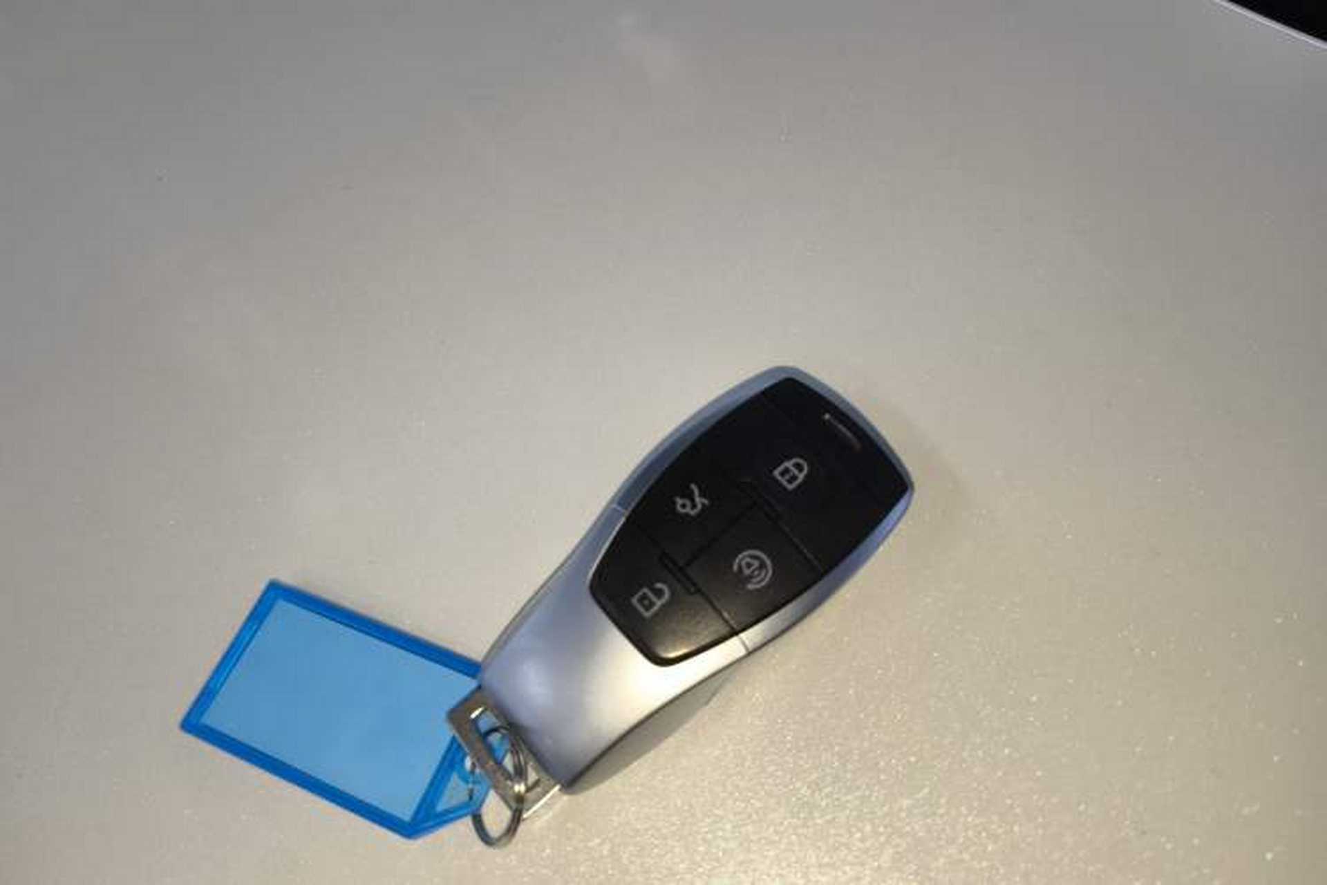 Used BAIC Beijing EU5 PLUS 2024 R600 Premium Travel Edition Vehicle Key