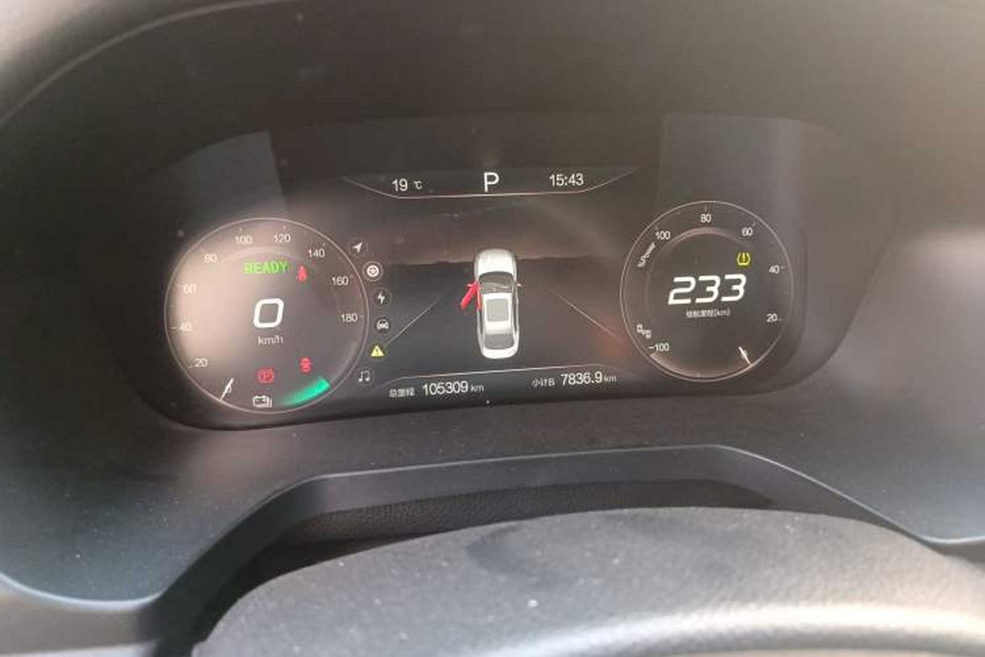 Used BAIC Beijing EU7 2019 Trendy Edition Instrument Cluster