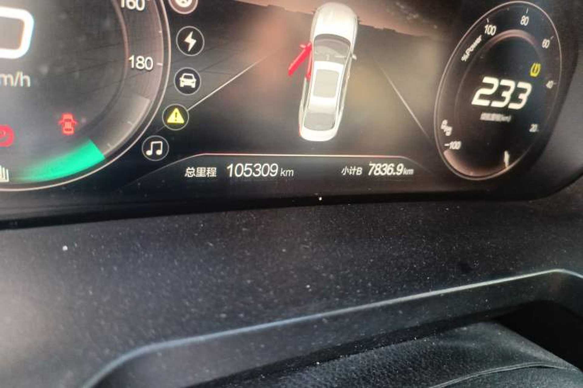 Used BAIC Beijing EU7 2019 Trendy Edition Odometer Close Up