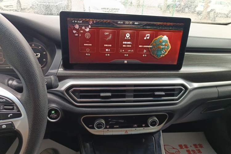 Used BAIC Beijing EU7 2019 Yifeng Edition Audio And AC Panel