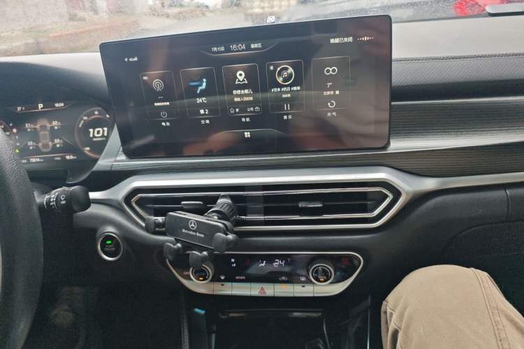Used BAIC Beijing EU7 2019 Yifeng Edition Audio And AC Panel