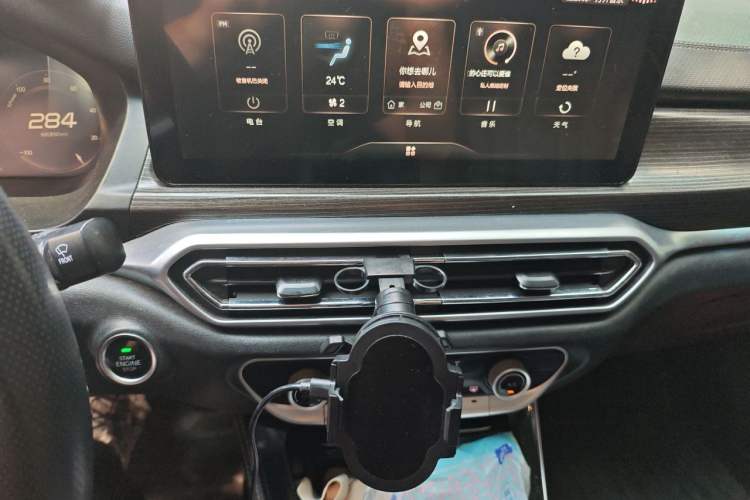 Used BAIC Beijing EU7 2019 Yifeng Edition Audio And AC Panel